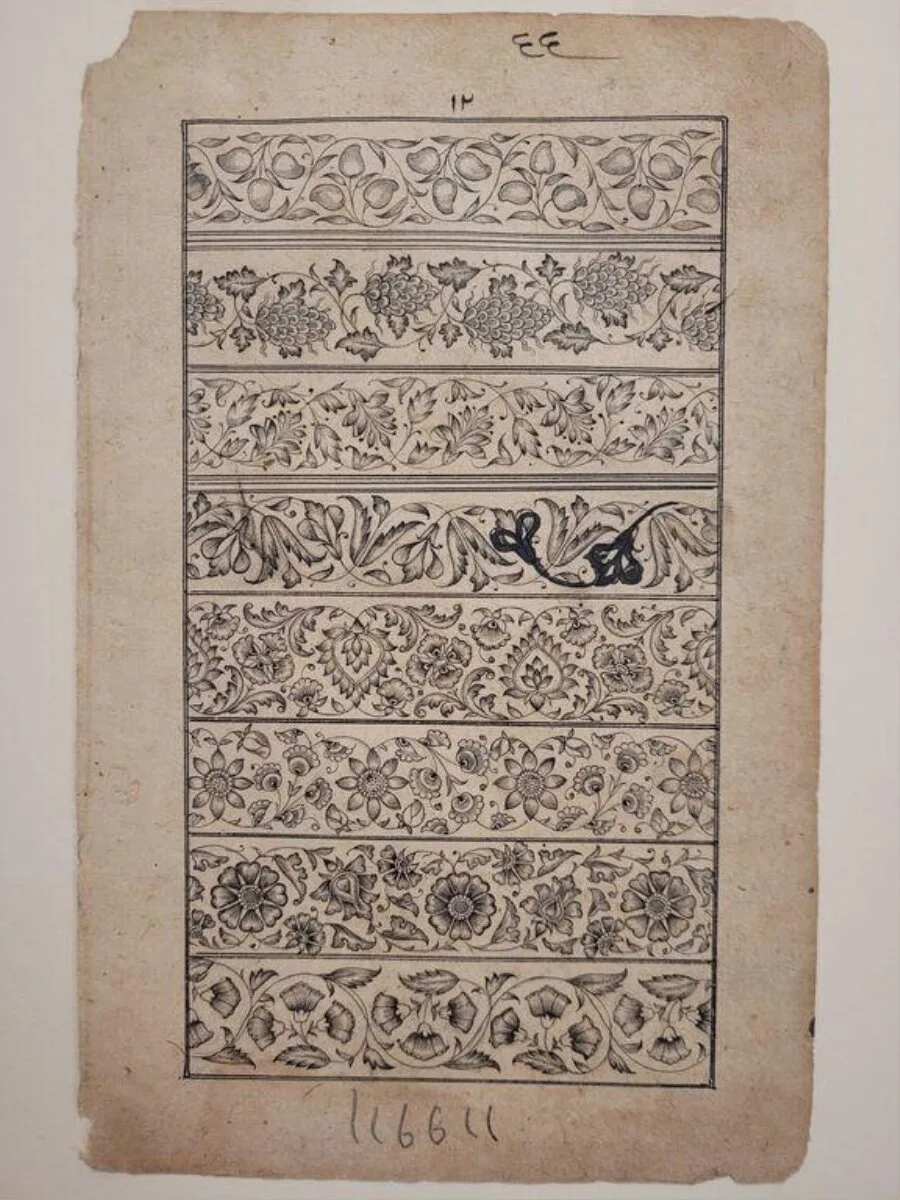 Design — تصویر رکورد موزهٔ ویکتوریا و آلبرت — شمارهٔ رکورد E.2548-1916