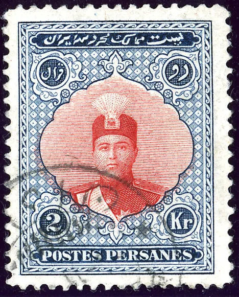 1924ca 2Kr Iran shah Yv467 Mi491 — تصویر از ویکی‌انبار