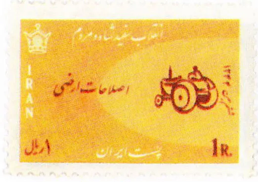 Stlr — تصویر از ویکی‌انبار