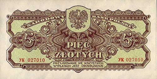 روی اسکناس — 5 złotych لهستان