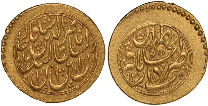روی و پشت «۱ تومان — ناصرالدین‌شاه قاجار، ۱۸۴۹–۱۸۶۵ م» — عکس رکورد کاتالوگ نومیستا