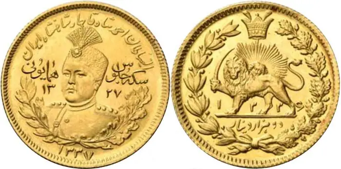 روی و پشت «۲۰۰۰ دینار — احمدشاه قاجار، ۱۹۱۹ م» — عکس رکورد کاتالوگ نومیستا