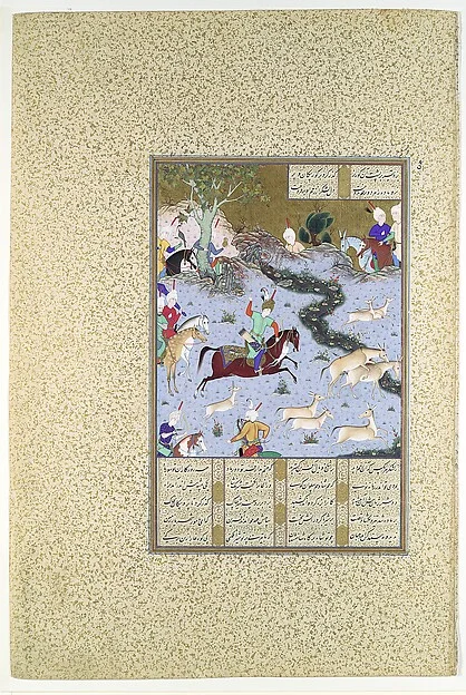 "Bahram Gur Pins the Coupling Onagers", Folio 568r from the Shahnama (Book of Kings) of Shah Tahmasp — تصویر رکورد موزهٔ متروپولیتن (دسترسی آزاد)