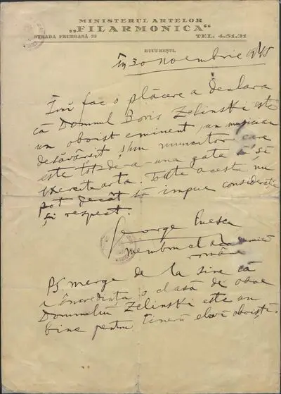 Scrisoare de recomandare din partea compozitorului George Enescu — تصویر رکورد یوروپیانا
