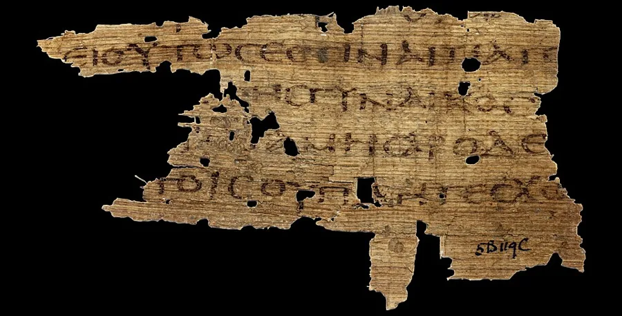 Papyrus 71 — تصویر رکورد ویکیداده