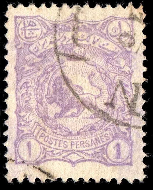 Iran 1894 Sc90 — تصویر از ویکی‌انبار