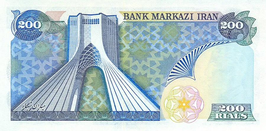 پشت ۲۰۰ ریال — سری دوازدهم تا پانزدهم بانک مرکزی ایران
