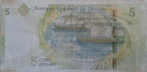 پشت اسکناس — 5 dinars تونس