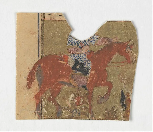 "Horseman and Fragment of Text", Folio from a Shahnama (Book of Kings) — تصویر رکورد موزهٔ متروپولیتن (دسترسی آزاد)