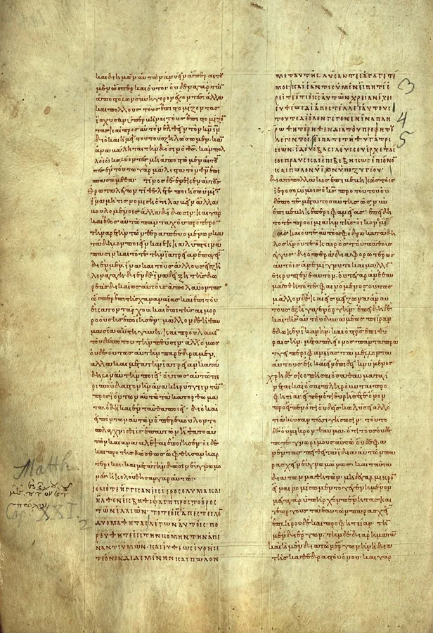 Codex Monacensis — تصویر رکورد ویکیداده