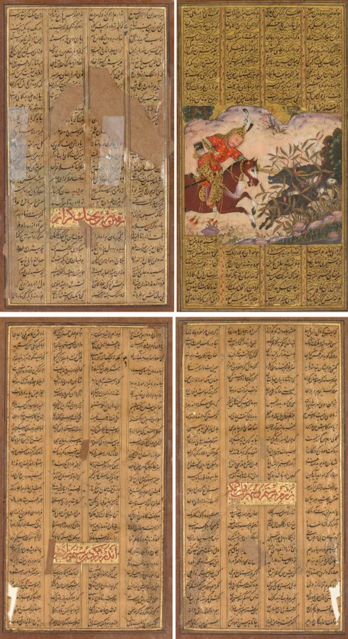Bijan killing the wild boars of Irman, from a Shah-nama (Book of Kings) of Firdausi (Persian, about 934–1020) — تصویر رکورد موزهٔ هنر کلیولند (دسترسی آزاد)