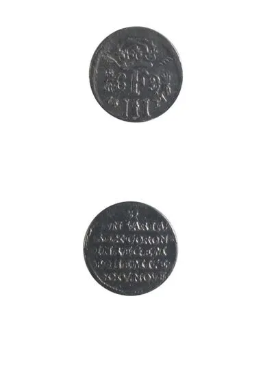 Medalie (jeton) dedicată încoronării lui Ferdinand al III-lea ca rege al Boemiei — تصویر رکورد یوروپیانا