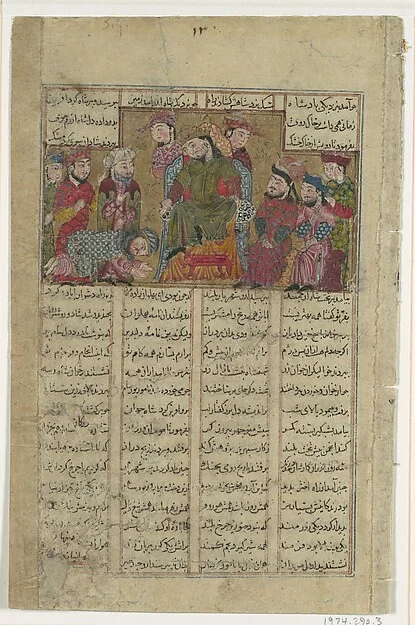 "Zal delivers Sam's letter to Manuchihr", Folio from a Shahnama (Book of Kings) of Firdausi — تصویر رکورد موزهٔ متروپولیتن (دسترسی آزاد)
