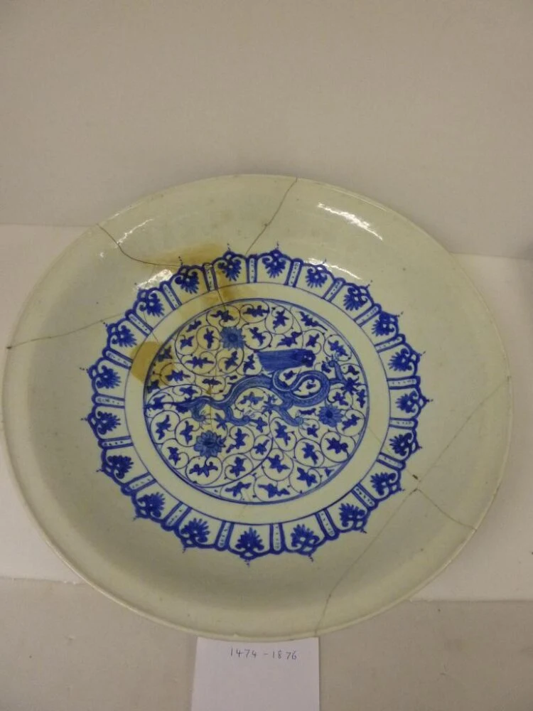 نمای تکمیلی همان اثر — شمارهٔ اموال 1474-1876