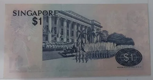 پشت اسکناس $1 دلار سنگاپور