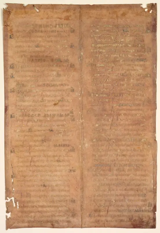 Bifolium Excised from a Carolingian Gradual (verso) — تصویر رکورد موزهٔ هنر کلیولند (دسترسی آزاد)