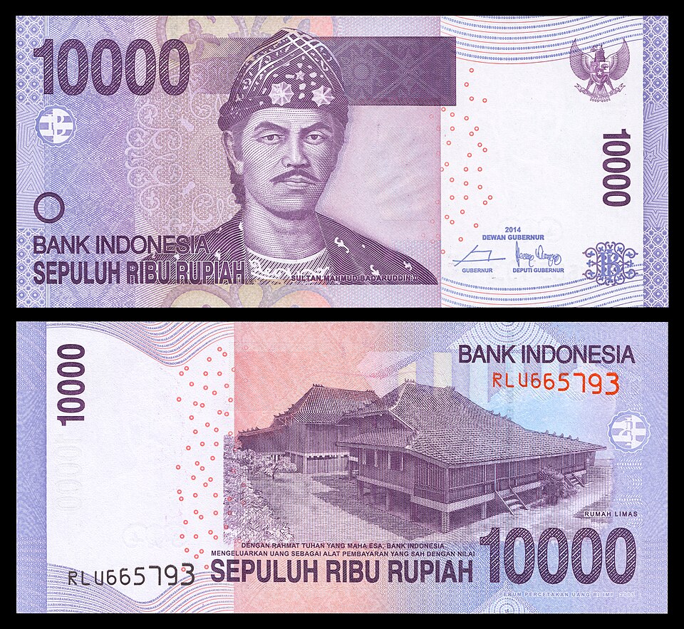 پشت اسکناس — 10000 rupiah اندونزی