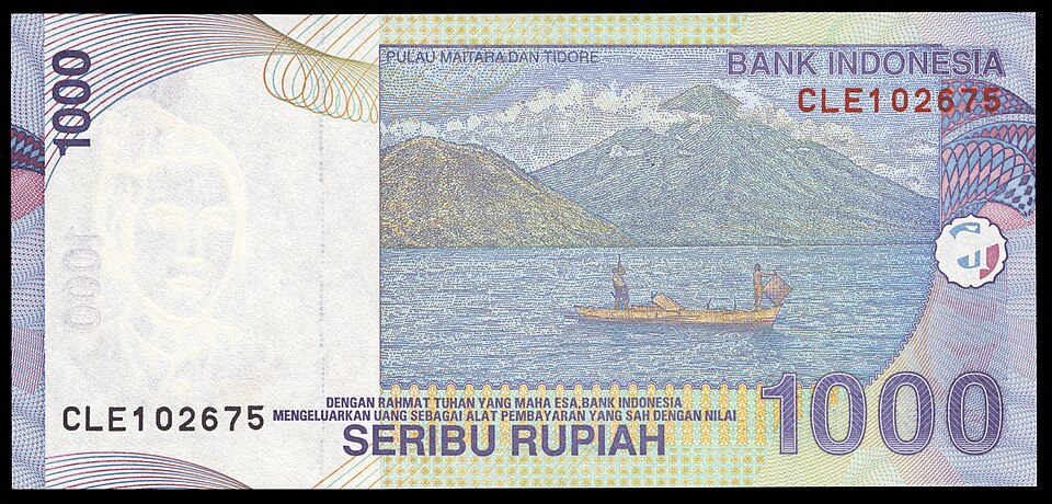 پشت اسکناس — 1000 rupiah اندونزی