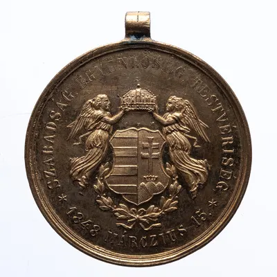 Medalie (jeton) dedicată omagiului orașului Sibiu pentru Ferdinand V — تصویر رکورد یوروپیانا — شمارهٔ رکورد 8906 530bebae9c4b
