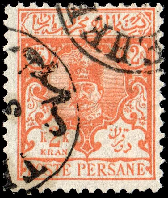 Iran 1891 Sc88 used 11.5 TEHERAN — تصویر از ویکی‌انبار