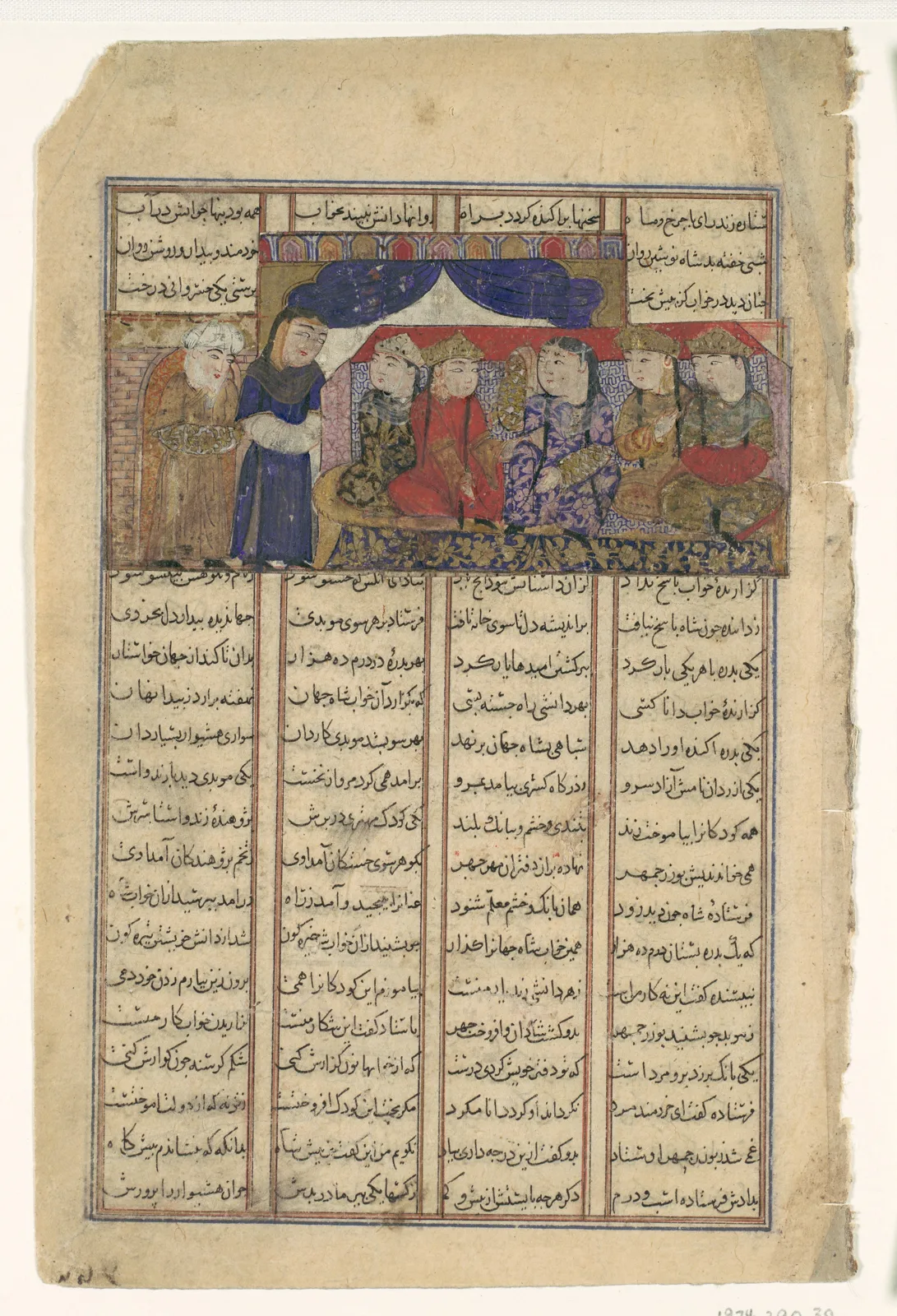 "Mihran Sitad Chooses a Daughter of the Khaqan of Chin", Folio from a Shahnama (Book of Kings) of Firdausi — تصویر رکورد موزهٔ متروپولیتن (دسترسی آزاد)