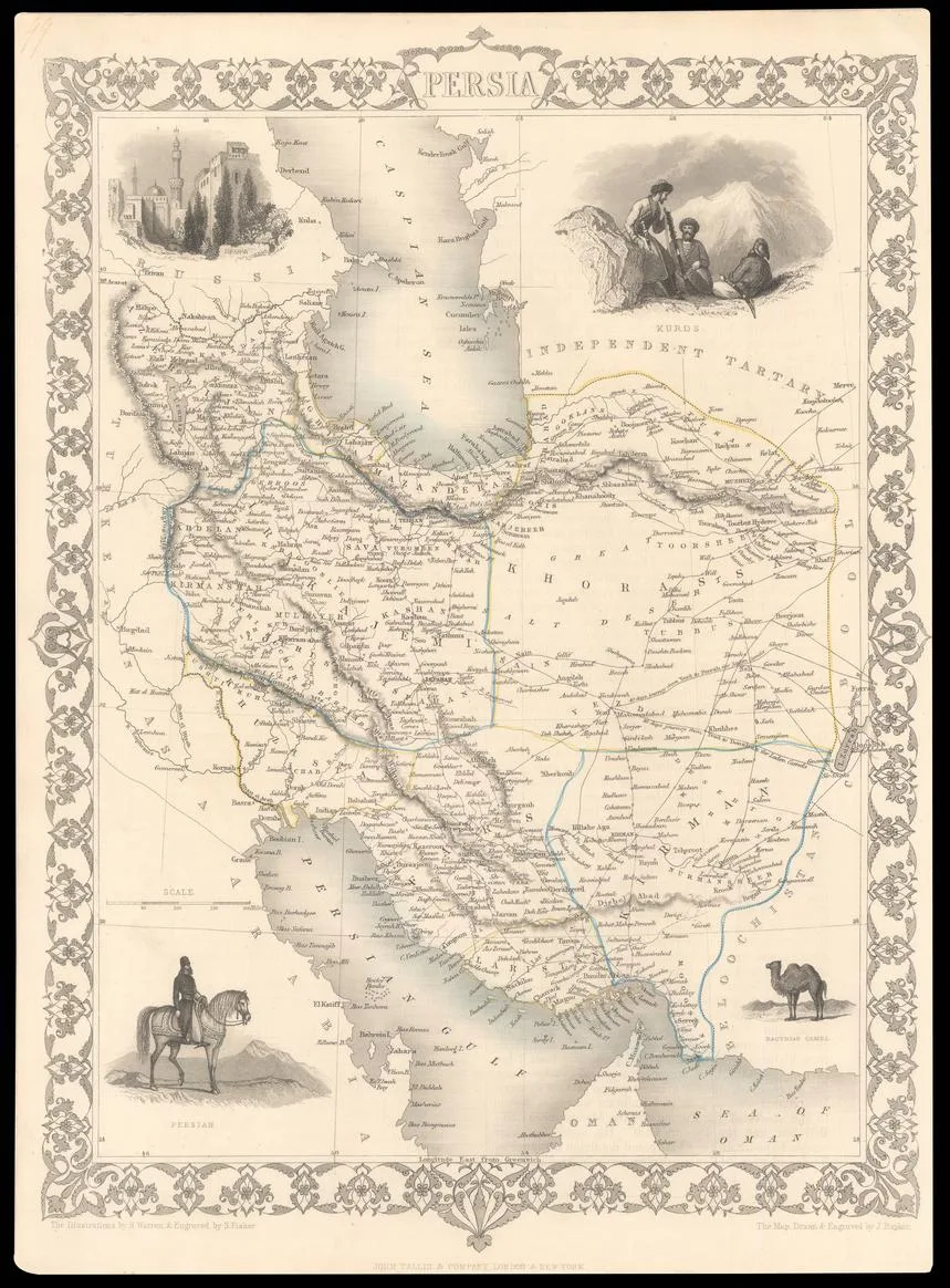 Persia / — تصویر رکورد یوروپیانا