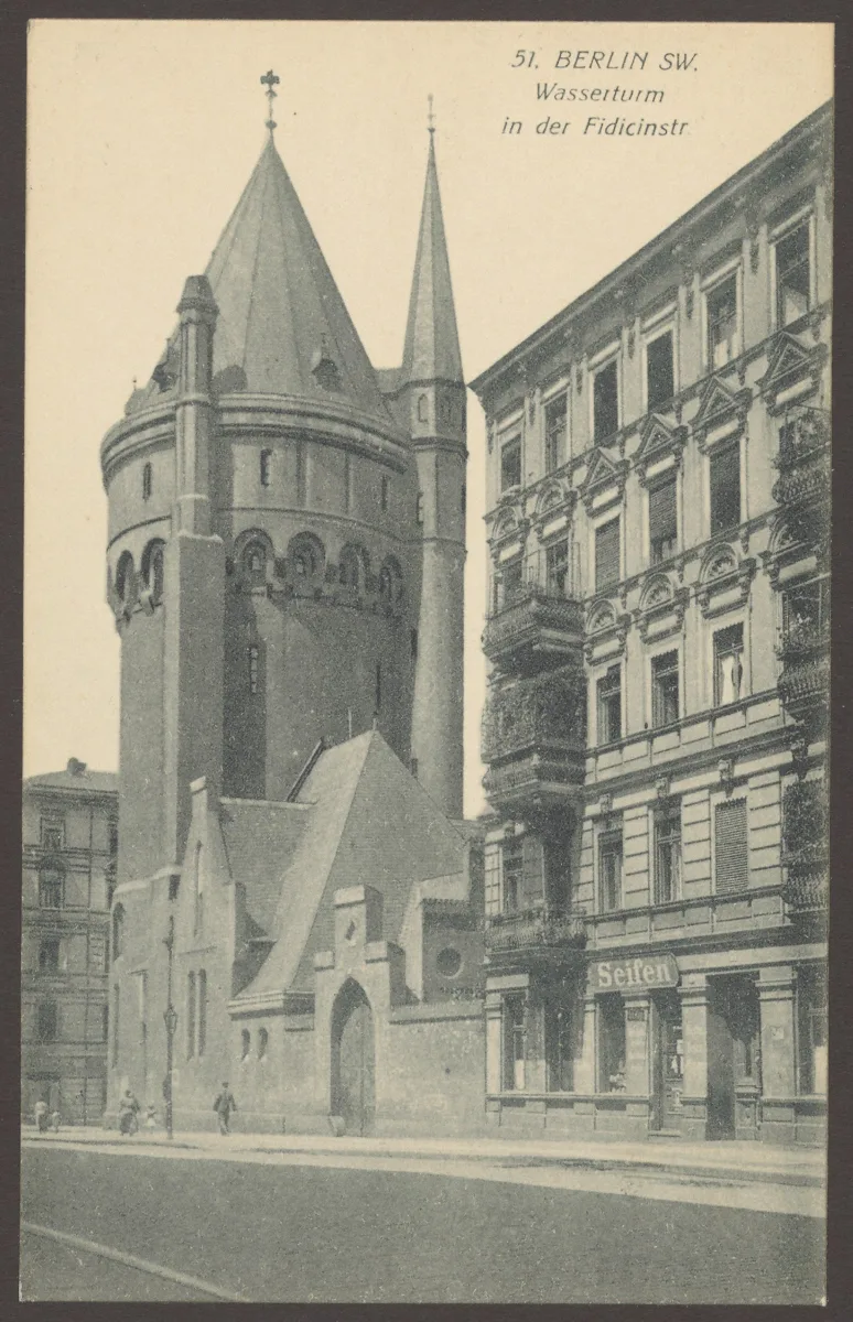 Ansichtskarte Wasserturm, Fidicinstraße — تصویر رکورد یوروپیانا