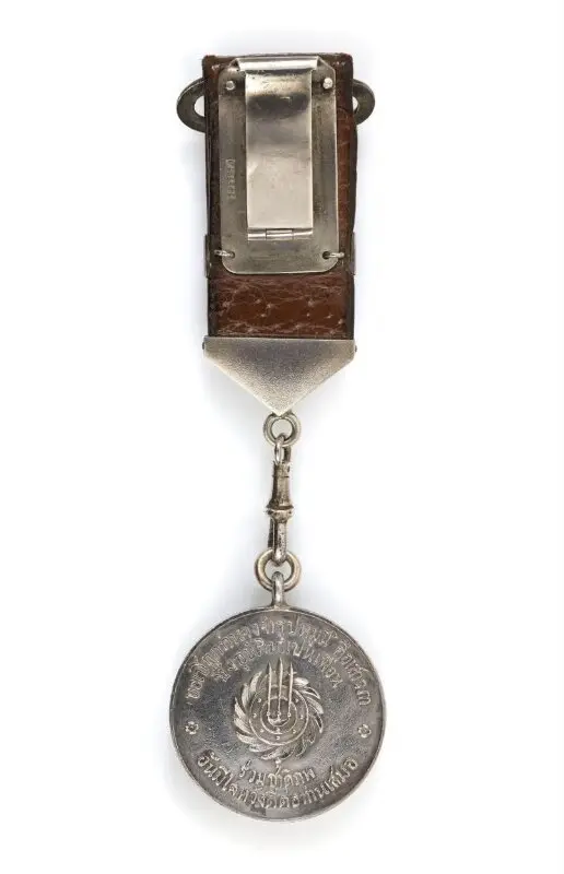 Medal — تصویر رکورد موزهٔ ویکتوریا و آلبرت