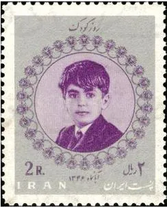 Stamp1346RoozKodak — تصویر از ویکی‌انبار