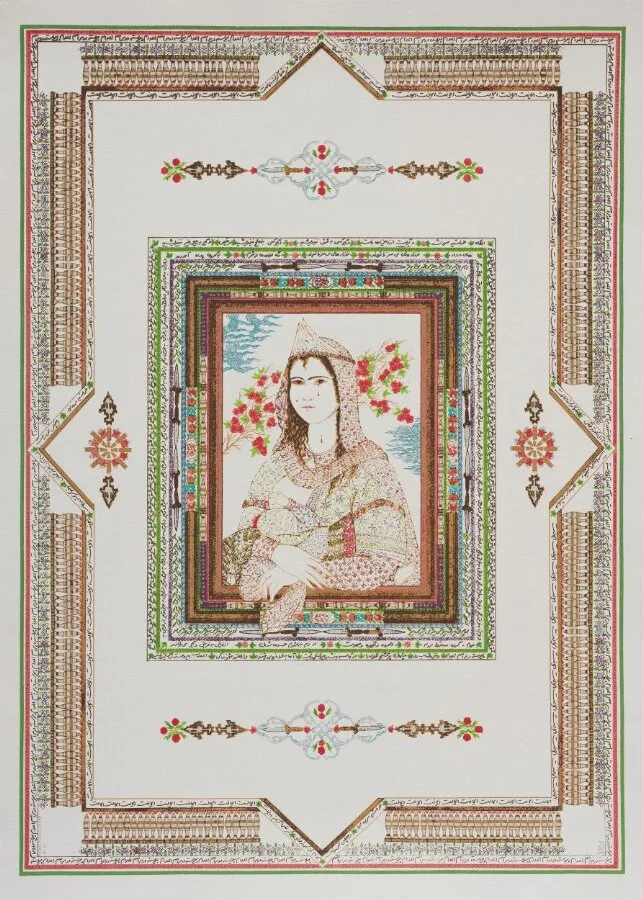 Leonardo, Forough and I — تصویر رکورد موزهٔ ویکتوریا و آلبرت
