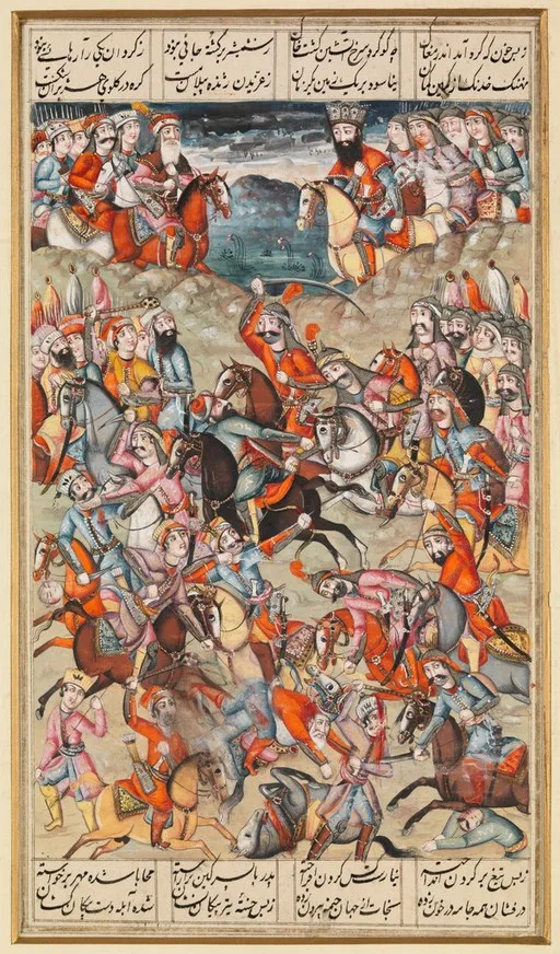 Scene from the Shahnameh — تصویر رکورد یوروپیانا