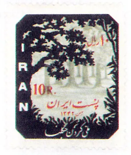 Stnatforest — تصویر از ویکی‌انبار
