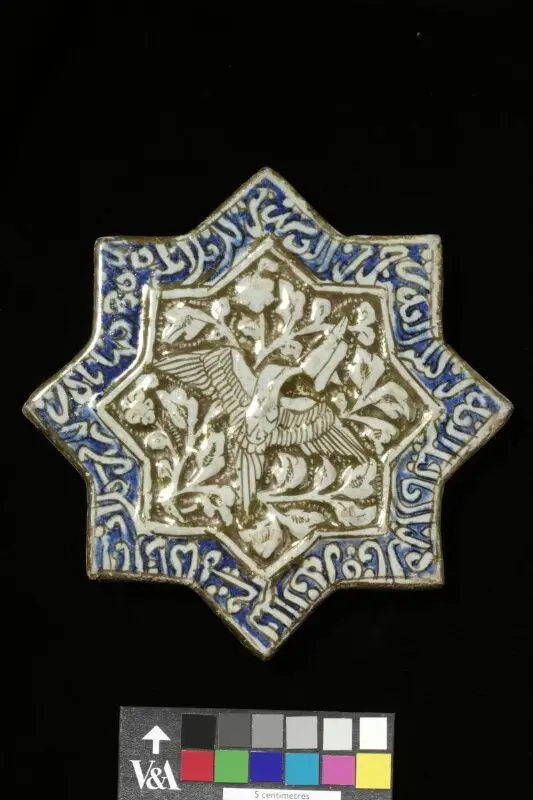 Tile — تصویر رکورد موزهٔ ویکتوریا و آلبرت