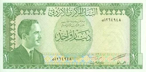 روی اسکناس — 1 dinar اردن