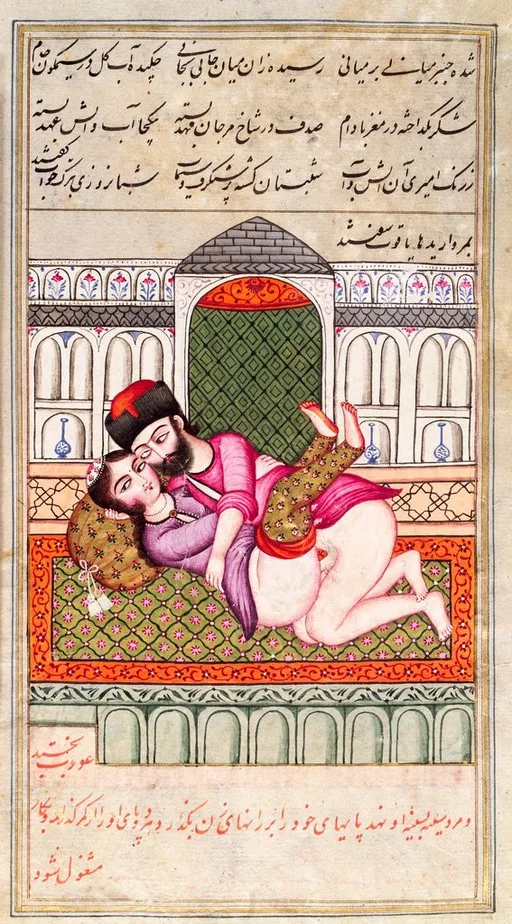 Persian couple copulating — تصویر رکورد یوروپیانا