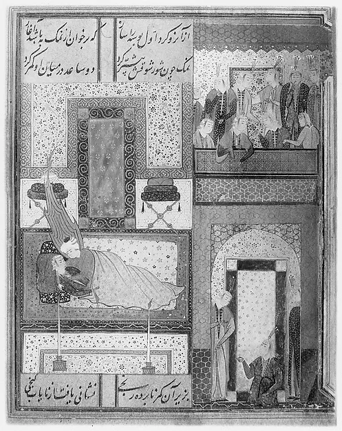 "Yusuf and Zulaykha United After Potiphar's Death", Folio from a Yusuf and Zulaykha — نمای تکمیلی ثبتشده در رکورد موزه
