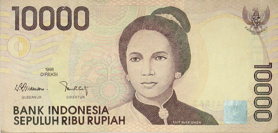 پشت اسکناس — 10000 rupiah اندونزی