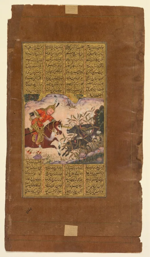 Bijan killing the wild boars of Irman, from a Shah-nama (Book of Kings) of Firdausi (Persian, about 934–1020) (verso) — تصویر رکورد موزهٔ هنر کلیولند (دسترسی آزاد)