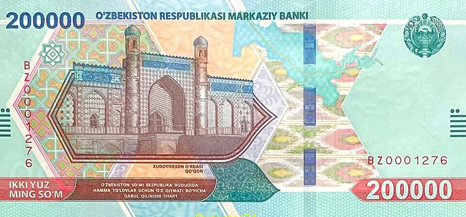 روی اسکناس — 200000 سوم ازبکستان