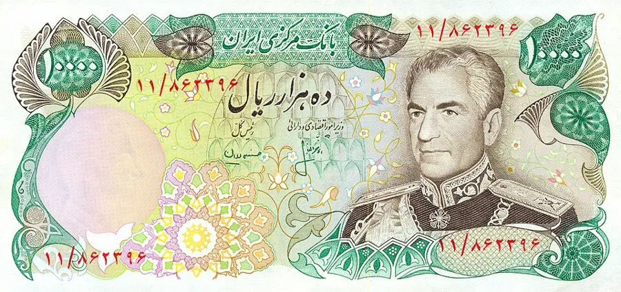 روی ۱۰ ریال — ٫۰۰۰ — سری دوازدهم تا پانزدهم بانک مرکزی ایران