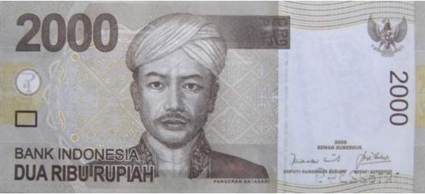 روی اسکناس — 2009 rupiah اندونزی