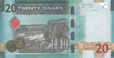 پشت اسکناس — 20 dinars اردن