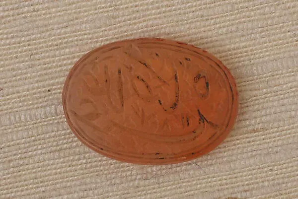 Seal Stamp — تصویر رکورد موزهٔ متروپولیتن (دسترسی آزاد)
