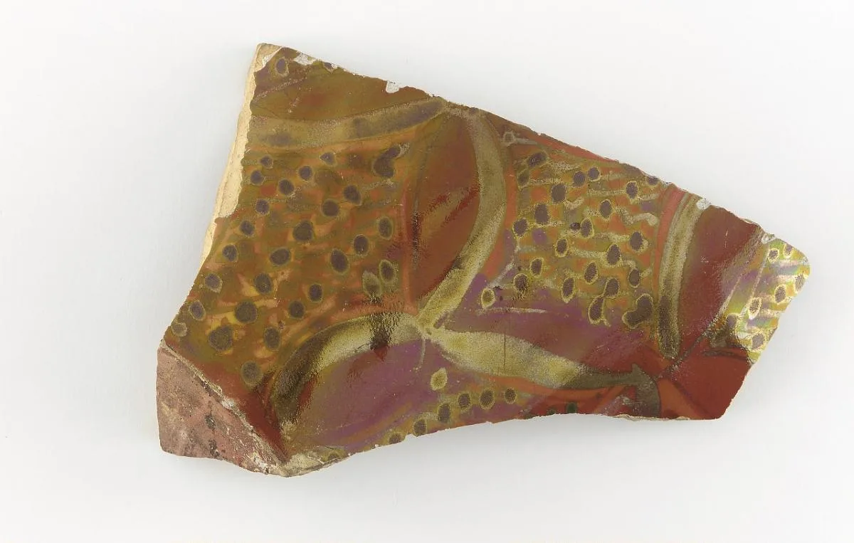 Fragment of dish — تصویر رکورد موزهٔ ملی هنر آسیایی اسمیتسونیان (دسترسی آزاد)