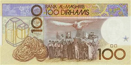 پشت اسکناس — 100 dirhams مراکش