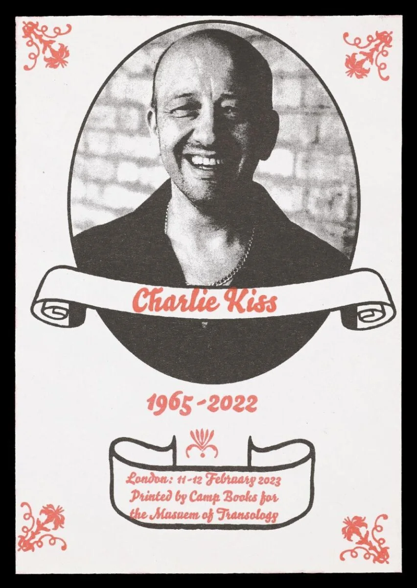 Charlie Kiss (1965-2022) — تصویر رکورد موزهٔ ویکتوریا و آلبرت
