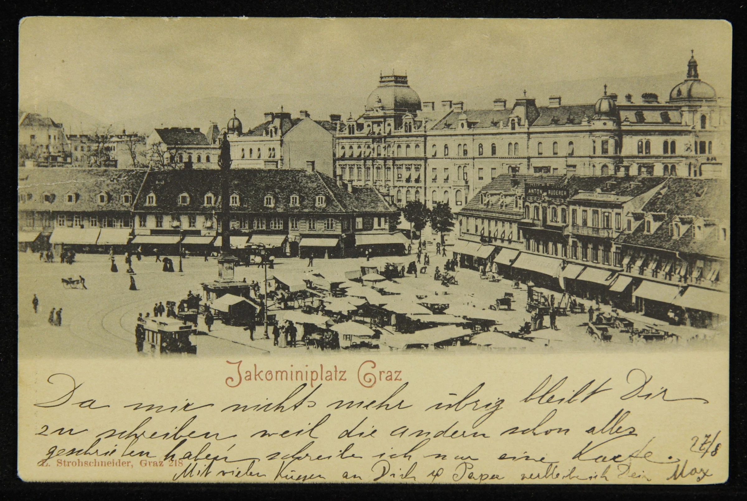 Jakominiplatz Graz — تصویر رکورد یوروپیانا