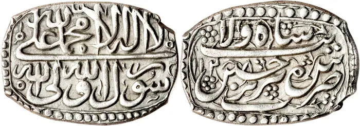 روی و پشت «۵ شاهی — شاه سلطان حسین صفوی، ۱۷۱۱–۱۷۱۶ م» — عکس رکورد کاتالوگ نومیستا