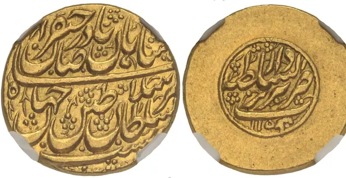روی و پشت «۱ مهر — نادرشاه افشار، ۱۷۴۱–۱۷۴۶ م» — عکس رکورد کاتالوگ نومیستا