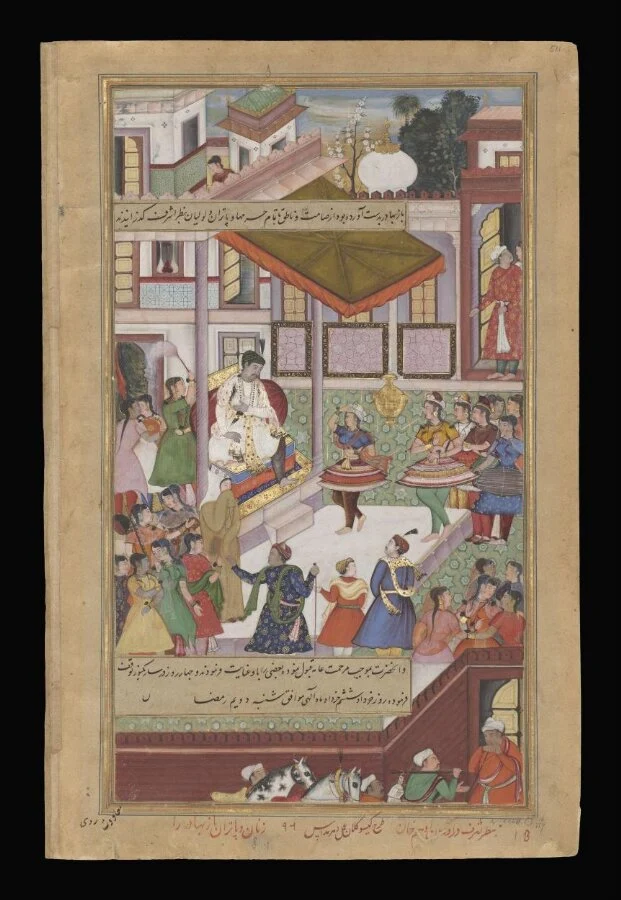 نمای تکمیلیِ همان اثر — شمارهٔ اموال IS.2:16-1896